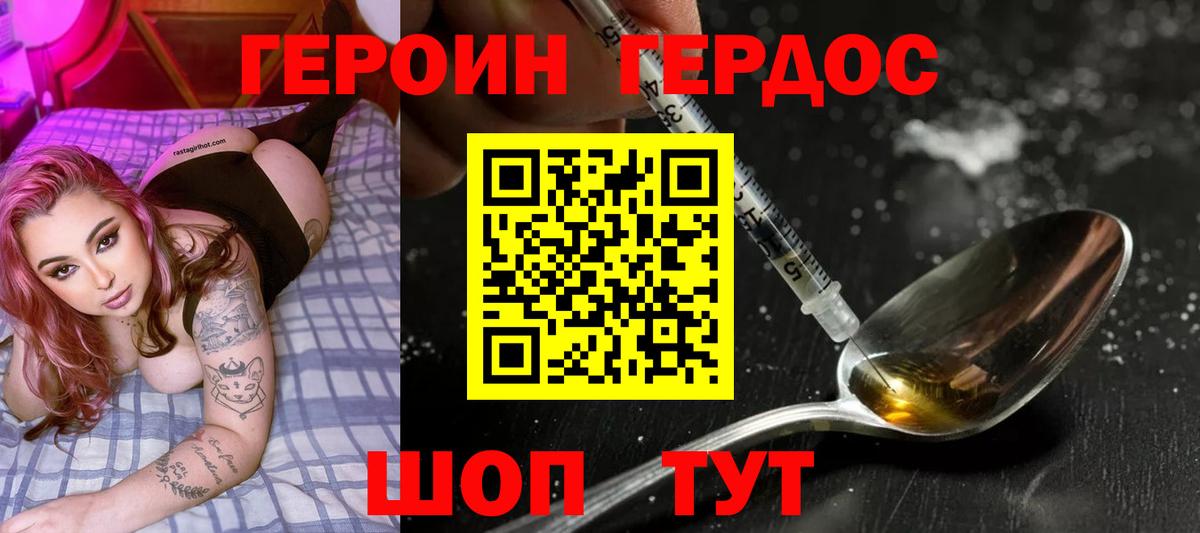 APVP Кудымкар