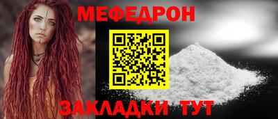 mix Кинель