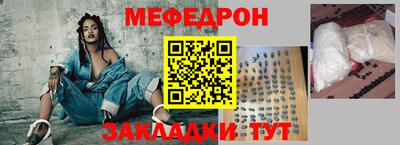 mix Кингисепп