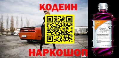mix Кинель