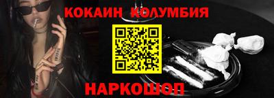 mix Кинель