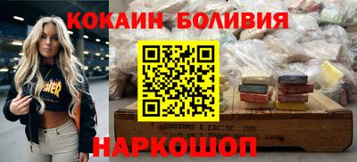 mix Кингисепп