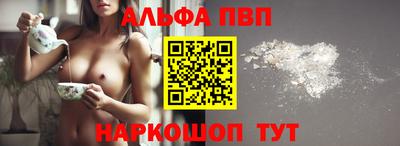 mix Кинель