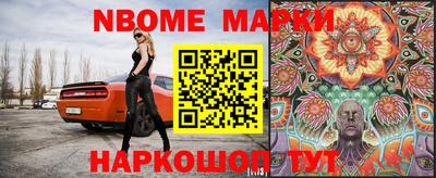 mix Кингисепп