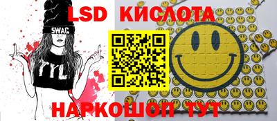 mix Кингисепп