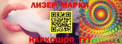 mix Кинель
