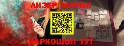 мяу мяу кристалл Кимры