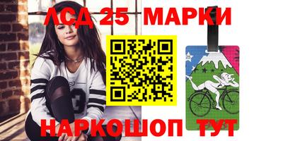 mix Кинель