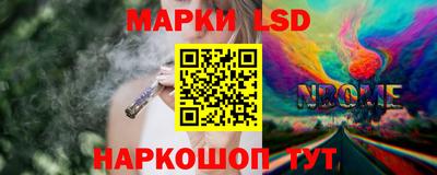 mix Кинель