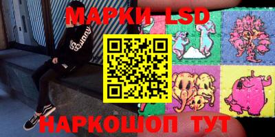 мяу мяу кристалл Кимры