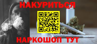 мяу мяу кристалл Кимры