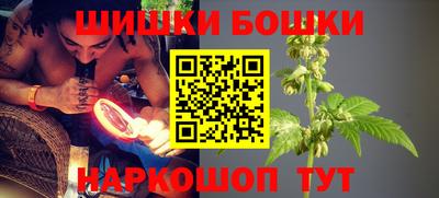 мяу мяу кристалл Кимры