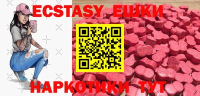 mix Кинель