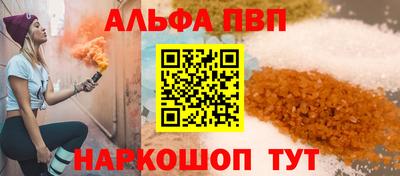 mix Кинель