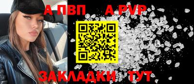 mix Кинель