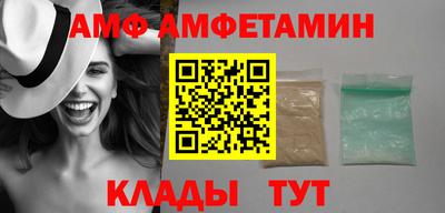 mix Кинель