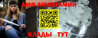 mix Кингисепп