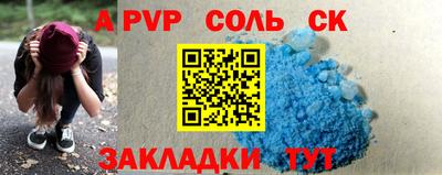mix Кингисепп