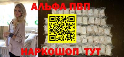 mix Кинель
