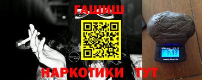mix Кинель