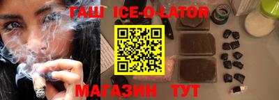 mix Кингисепп