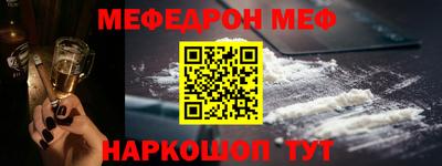 mix Кинель