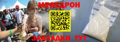 mix Кингисепп
