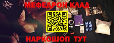 mix Кинель