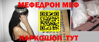 mix Кингисепп