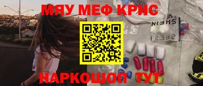 mix Кингисепп