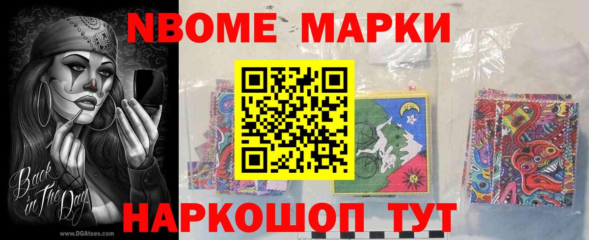 ЛСД экстази кислота Кудымкар